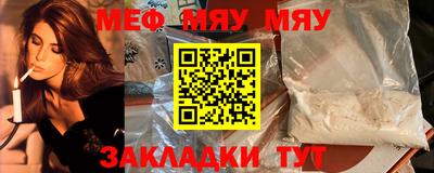 прущая мука Жуковский