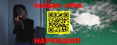 прущая мука Жуковский