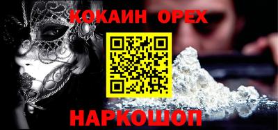 прущая мука Жуковский