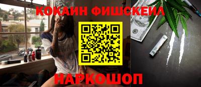 тгк Заволжье