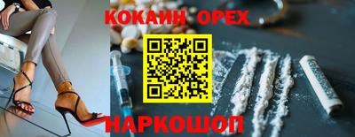 герыч Заводоуковск