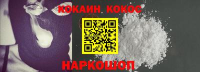 тгк Заволжье