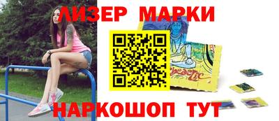 герыч Заводоуковск