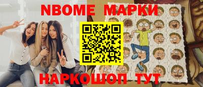 прущая мука Жуковский