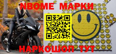 прущая мука Жуковский