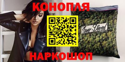 герыч Заводоуковск