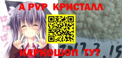 прущая мука Жуковский