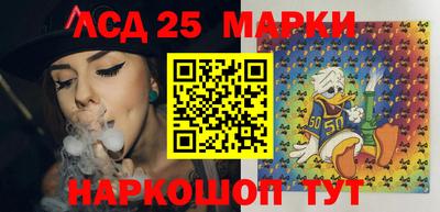 прущая мука Жуковский