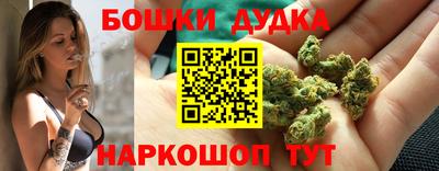 герыч Заводоуковск