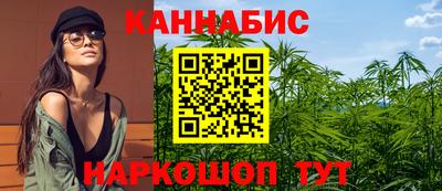 тгк Заволжье