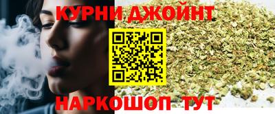 тгк Заволжье