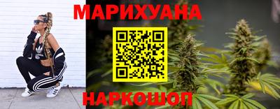 тгк Заволжье