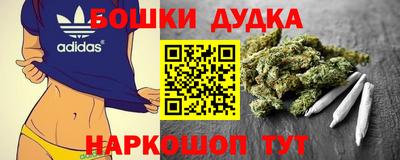 метадон Дубна