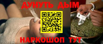 прущая мука Жуковский