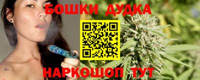 прущая мука Жуковский