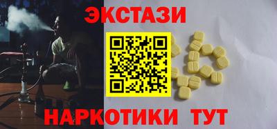 герыч Заводоуковск