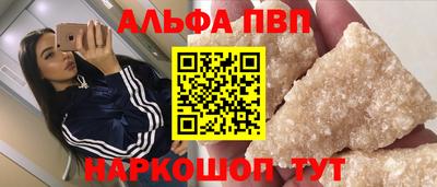 тгк Заволжье