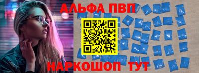 крисы Донской
