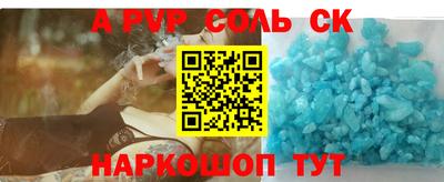 прущая мука Жуковский