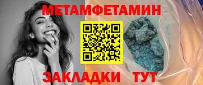 метадон Дубна