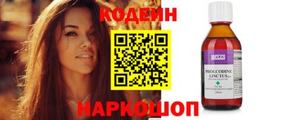 прущая мука Жуковский