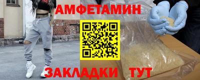 метадон Дубна