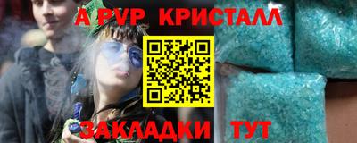 прущая мука Жуковский