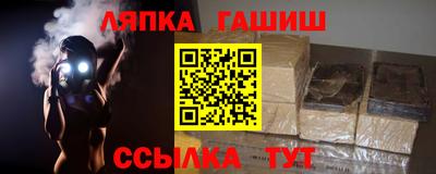 тгк Заволжье