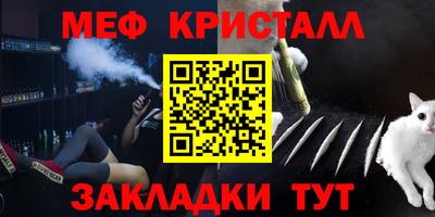 тгк Заволжье