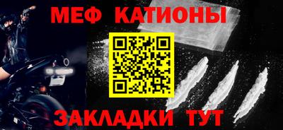 прущая мука Жуковский