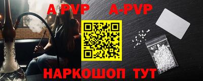 прущая мука Жуковский