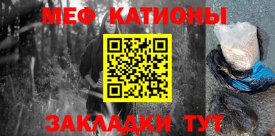 герыч Заводоуковск