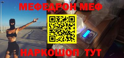герыч Заводоуковск
