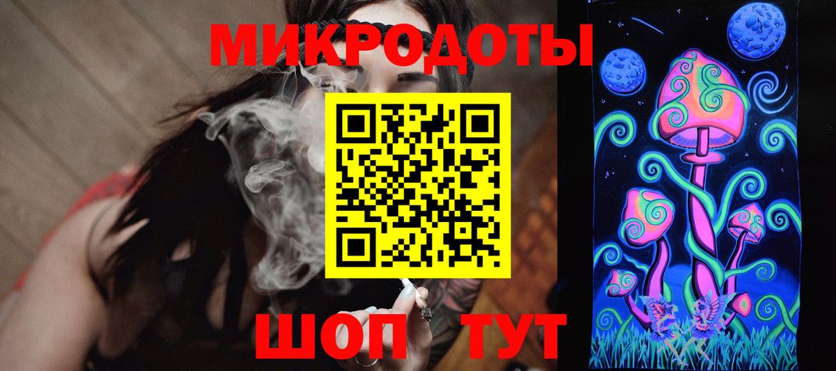 как найти закладки  Галлюциногенные грибы ЛСД  Вход с VPN  Борзя  Галлюциногенные грибы Psilocybine cubensis 